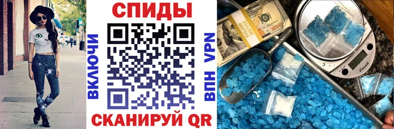 Амфетамин Розовый  где купить наркоту  Жуковский 