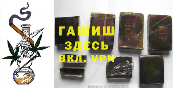 COCAINE Алзамай