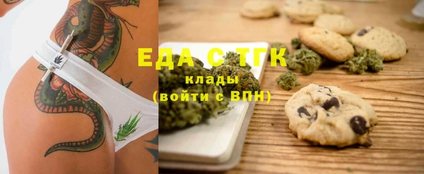 COCAINE Алзамай