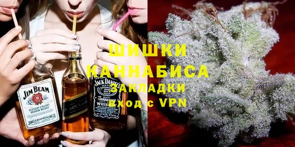 COCAINE Алзамай