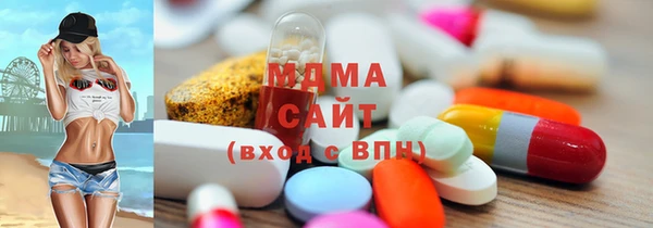 крисы Алексин