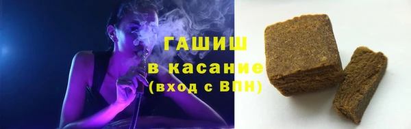 COCAINE Алзамай