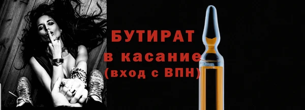 крисы Алексин
