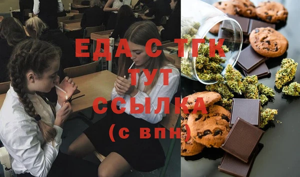 крисы Алексин