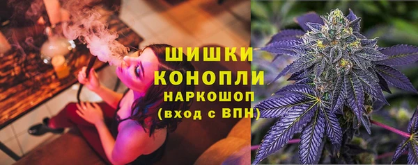 трава Алексеевка