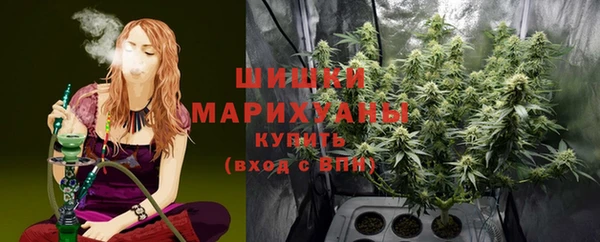 трава Алексеевка
