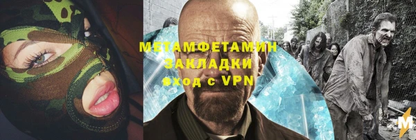 COCAINE Алзамай