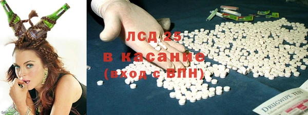 COCAINE Алзамай